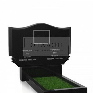 Памятник на двоих ПДВ-015. Размер 100х60см.