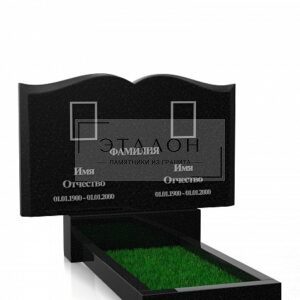 Памятник на двоих ПДВ-019. Размер 100х60см.