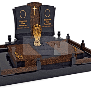 Мемориальный комплекс ПМК-008