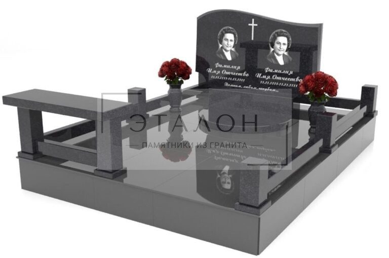 Закажите 3D модель мемориального комплекса в Минске. Создадим модель памятника в формате 3D - визуализация и проектирование надгробий. Индивидуальный дизайн и точная детализация.