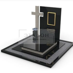 Установка памятника на могилу: профессиональный монтаж гранитных памятников в Минске. Надежность, аккуратность и опытная команда мастеров. Закажите изготовление и установку памятника из гранита. Купить памятники из гранита в Минске по индивидуальному проекту. Изготовление и установка памятников на могилу, оград и аксессуаров. Высокое качество, доступные цены, доставка и монтаж. Работаем в Минске и области.