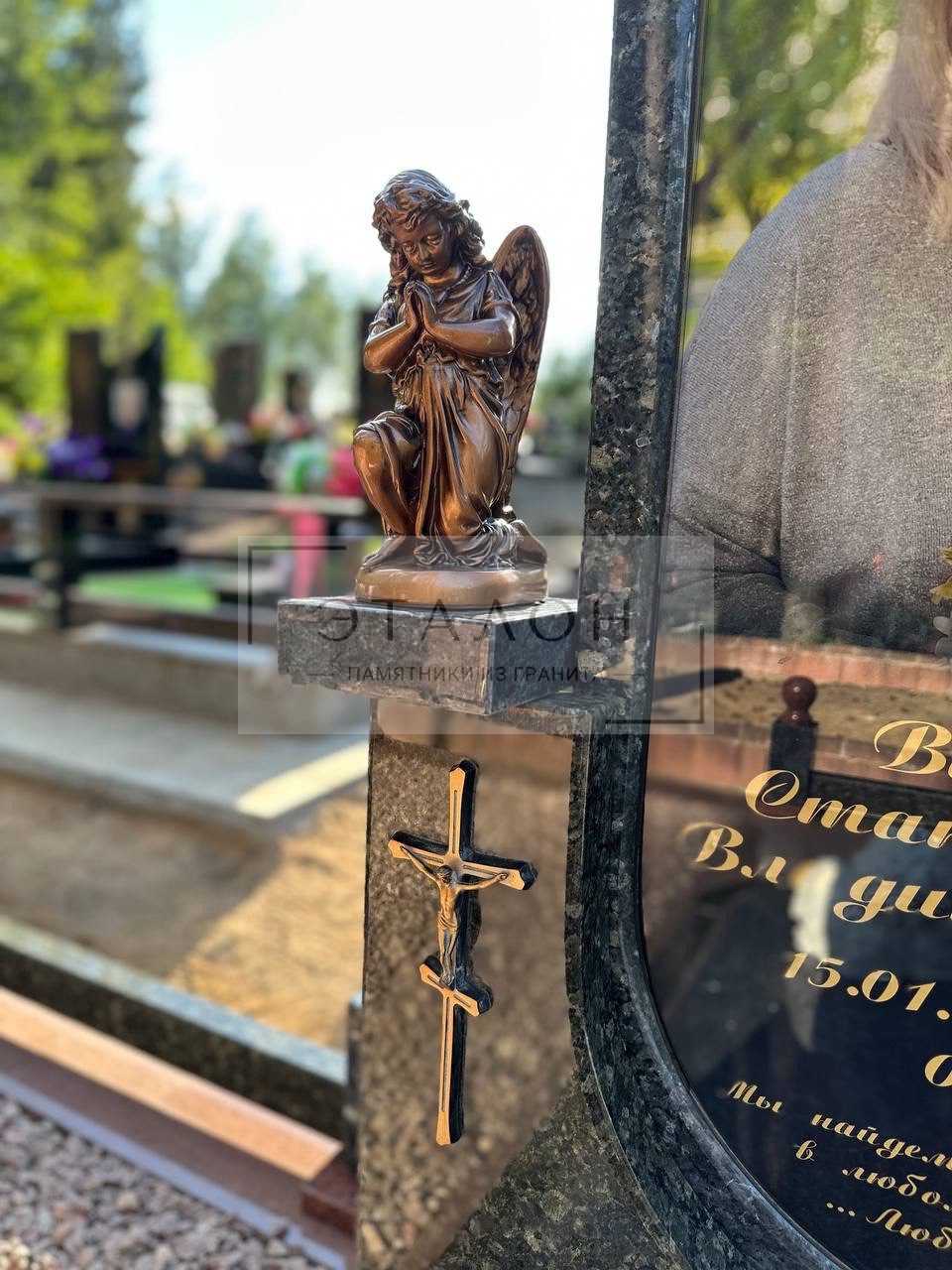 photo_2023-11-17_12-53-58