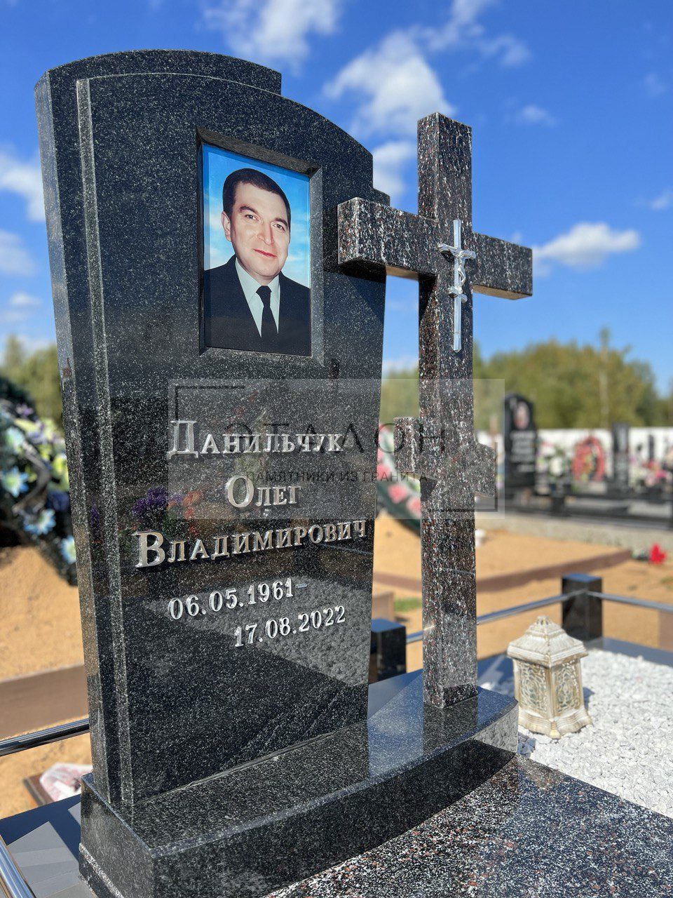 photo_2023-11-17_13-03-41