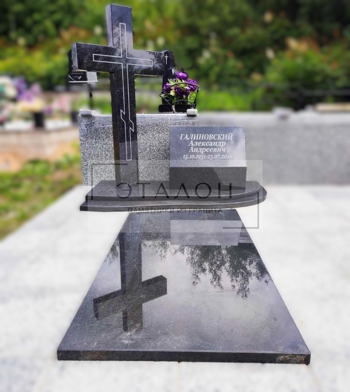 photo_2024-10-26_20-05-57