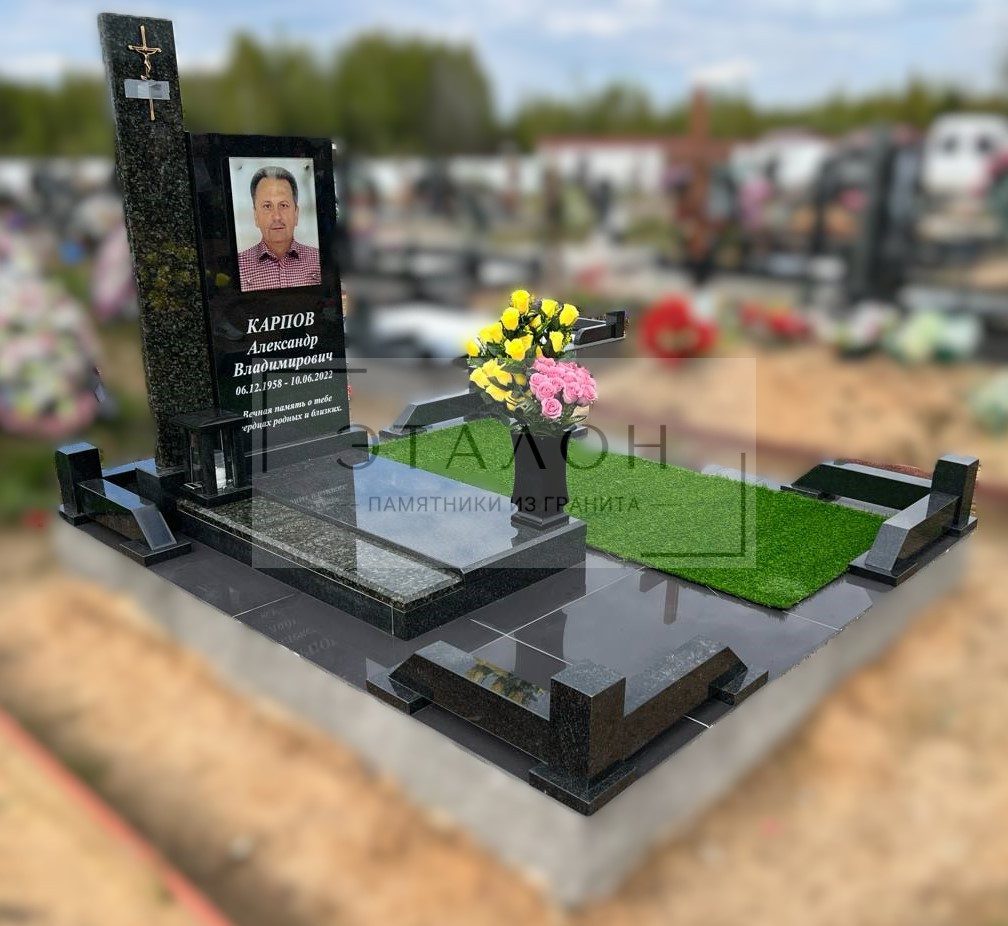 Комплекс для мужчины