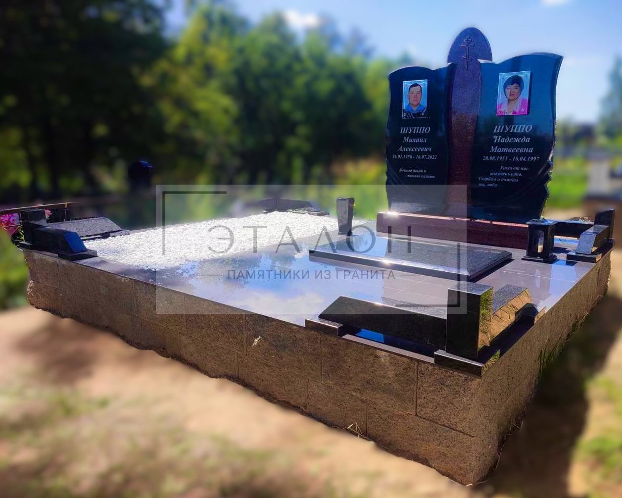 Семейный вертикальный комплекс