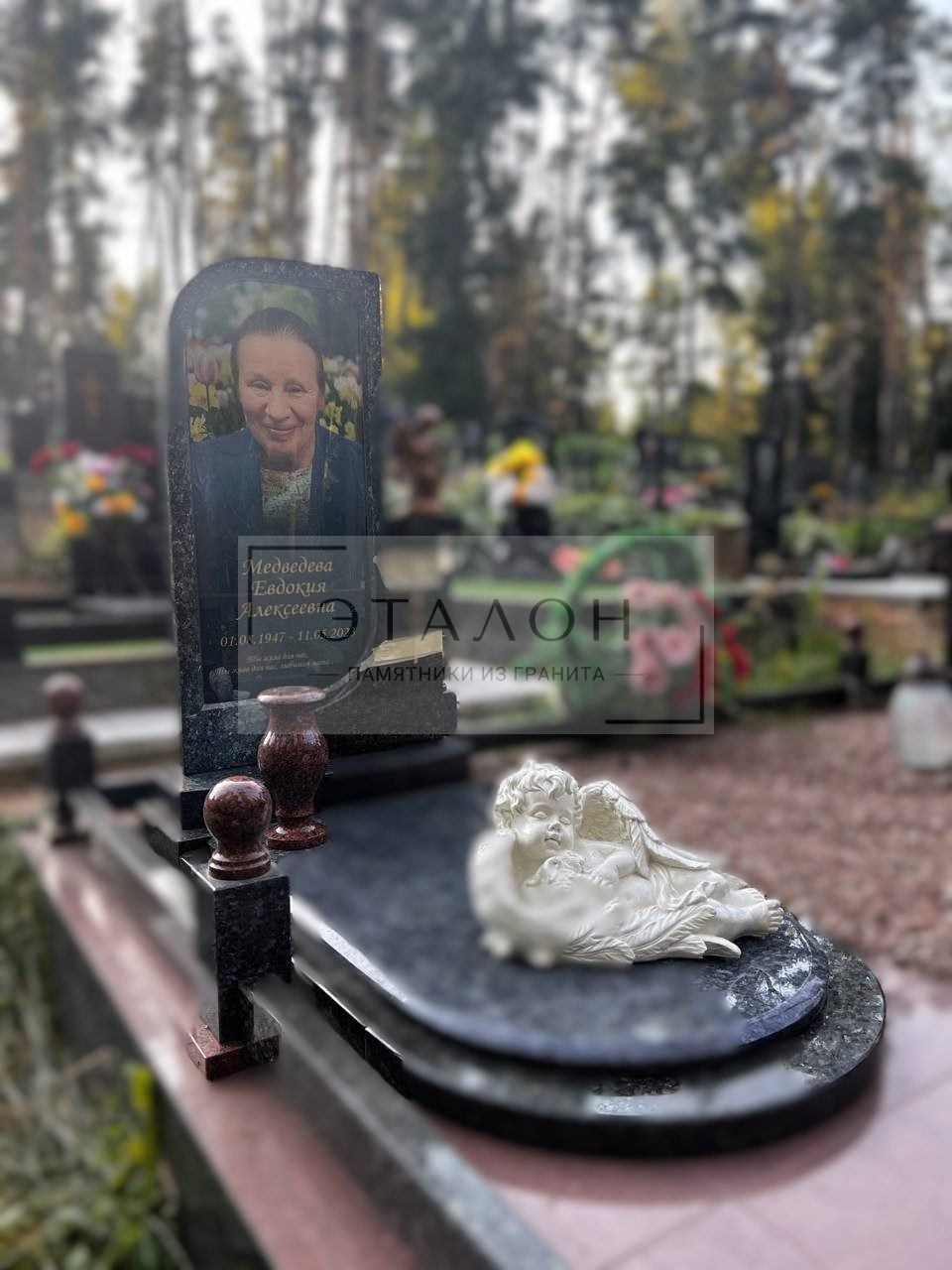 photo_2024-10-26_20-06-18