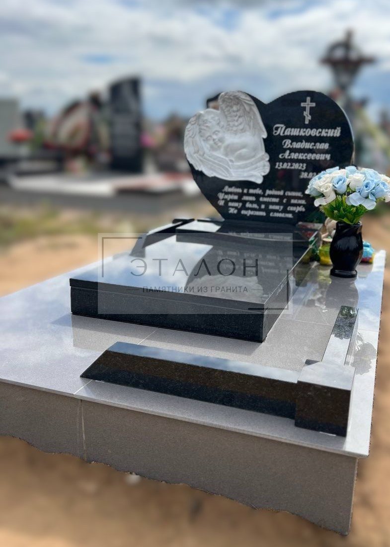 photo_2024-10-26_20-06-22