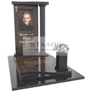 Мемориальный комплекс ПМК-026. Гранит, мрамор, кварцит - на выбор.
