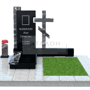 Мемориальный комплекс с тумбой -резервом на двоих МК-013. Материал по запросу.