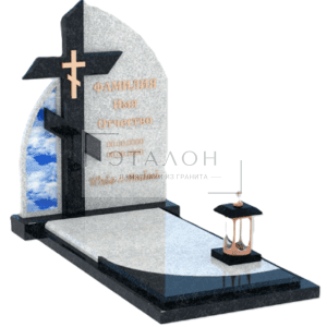 Мемориальный комплекс ПМК-010.