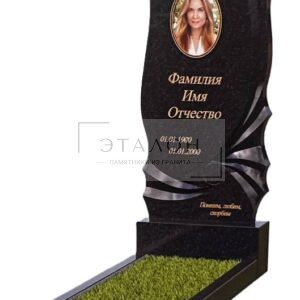 Памятник ОП 019. Гранит на выбор.