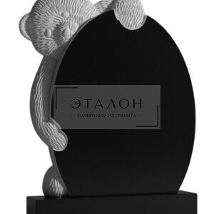 Детский памятник - ДПМ01. Материал камня на выбор. (Медвежонок)